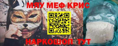 ПСИЛОЦИБИНОВЫЕ ГРИБЫ Первоуральск