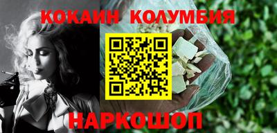 ПСИЛОЦИБИНОВЫЕ ГРИБЫ Первоуральск