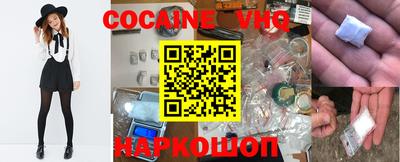 прущие крисы Партизанск