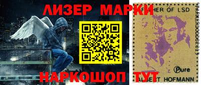 ПСИЛОЦИБИНОВЫЕ ГРИБЫ Первоуральск