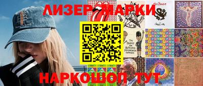 прущие крисы Партизанск