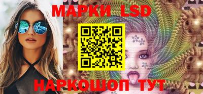 ПСИЛОЦИБИНОВЫЕ ГРИБЫ Первоуральск