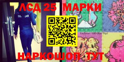 ПСИЛОЦИБИНОВЫЕ ГРИБЫ Первоуральск