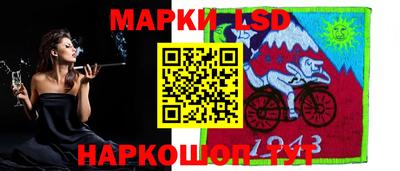 прущие крисы Партизанск