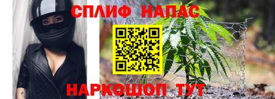 ПСИЛОЦИБИНОВЫЕ ГРИБЫ Первоуральск