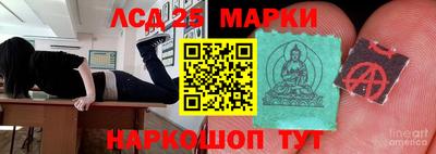 ПСИЛОЦИБИНОВЫЕ ГРИБЫ Первоуральск
