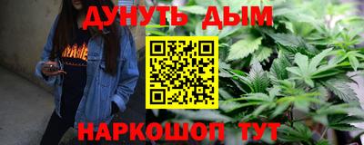 прущие крисы Партизанск
