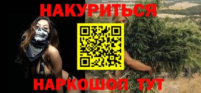 a pvp Пенза