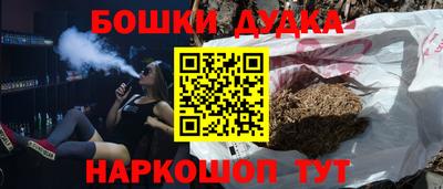 прущие крисы Партизанск