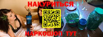 ПСИЛОЦИБИНОВЫЕ ГРИБЫ Первоуральск