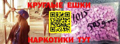 МДПВ Пыть-Ях