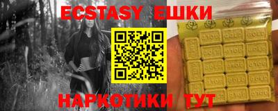 индика Пугачёв