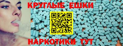 ПСИЛОЦИБИНОВЫЕ ГРИБЫ Первоуральск