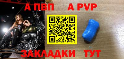 ПСИЛОЦИБИНОВЫЕ ГРИБЫ Первоуральск