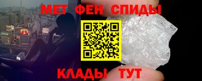 a pvp Пенза