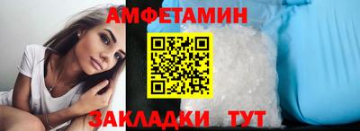 a pvp Пенза