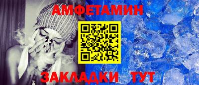ПСИЛОЦИБИНОВЫЕ ГРИБЫ Первоуральск