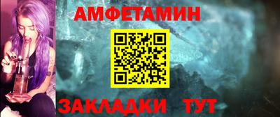 a pvp Пенза