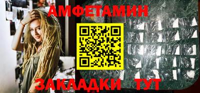 a pvp Пенза