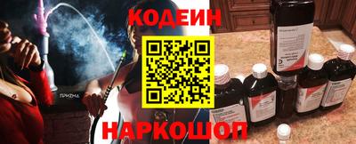 прущие крисы Партизанск