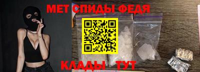a pvp Пенза
