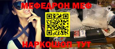 прущие крисы Партизанск