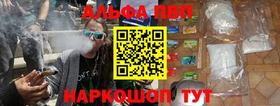 ПСИЛОЦИБИНОВЫЕ ГРИБЫ Первоуральск