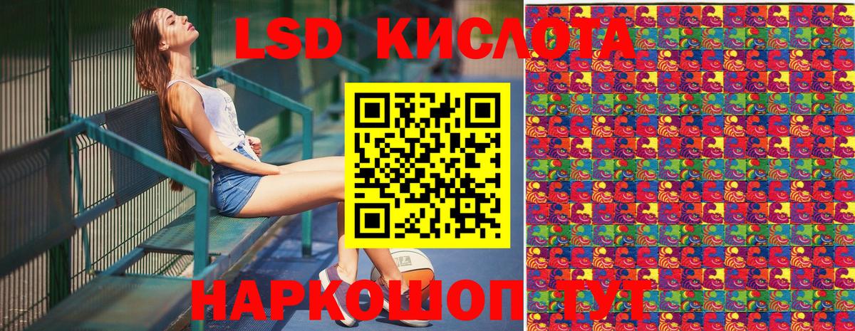 Марки N-bome  Вход с VPN  Сегежа  Марки NBOMe 1500мкг 